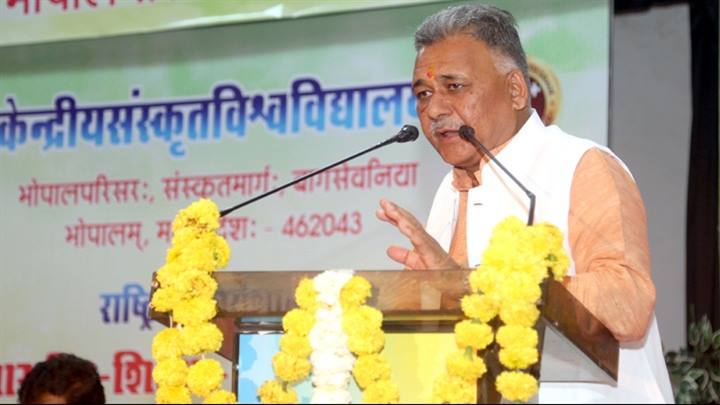 भारतीय उपलब्धियों पर गर्व का भाव जागृत कर ज्ञान परम्परा को समझें : उच्च शिक्षा मंत्री श्री परमार